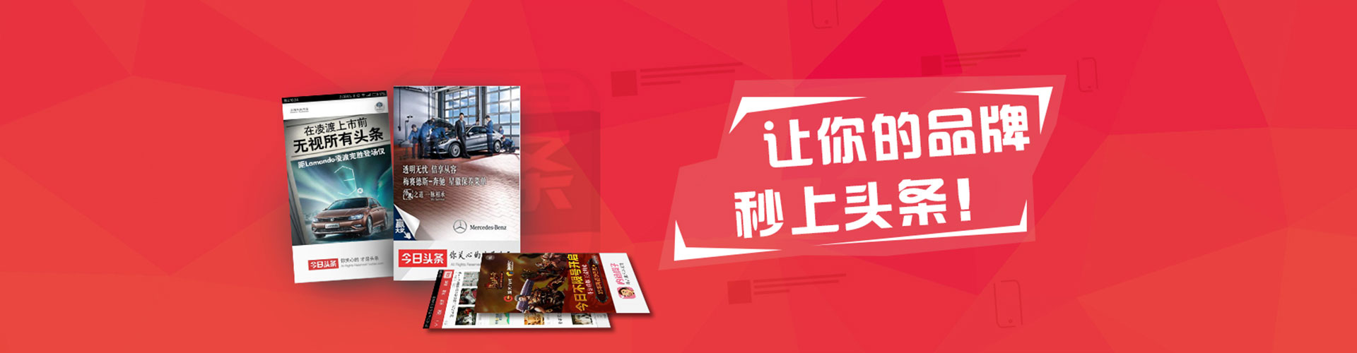滦南百度开户返点