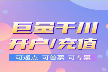 竞价托管SEM案例：提升广告点击率的方法