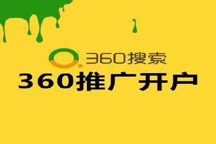 推广竞价案例分析：揭秘高转化率背后的秘密