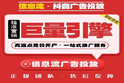 成功案例：托管竞价sem如何助力企业快速发展