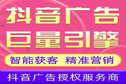 广告主必看：信息流广告的投放技巧与效果评估案例